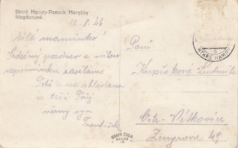 Staré Hamry - Pomník Maryčky Magdonové.