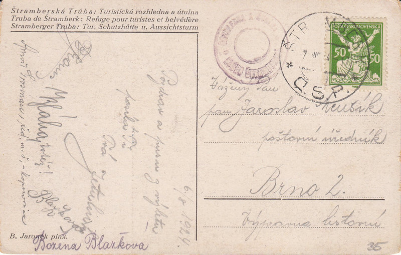 Štramberská Trúba