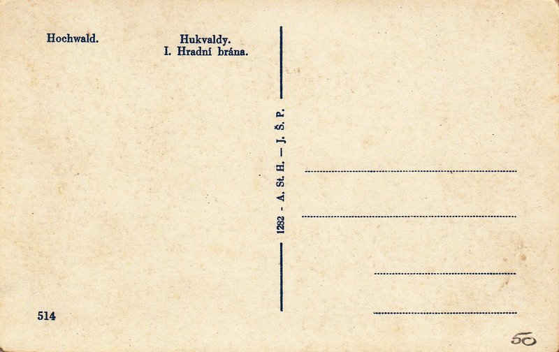Hukvaldy - I. Hradní brána