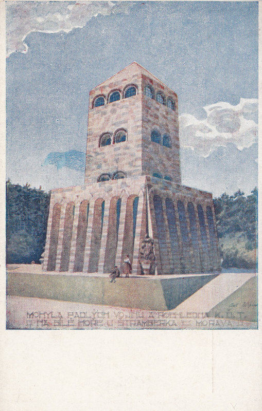 Štramberská Trúba