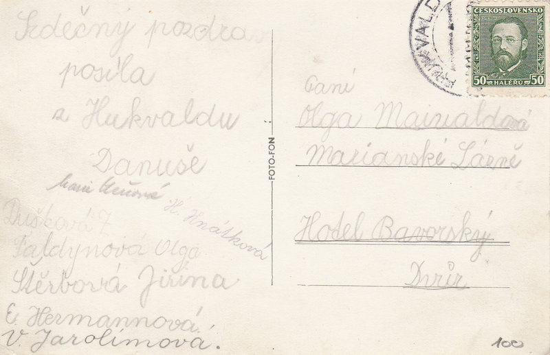 Hukvaldy,zřícenina hradu
