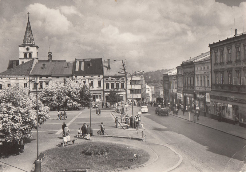 VALAŠSKÉ MEZIŘÍČÍ