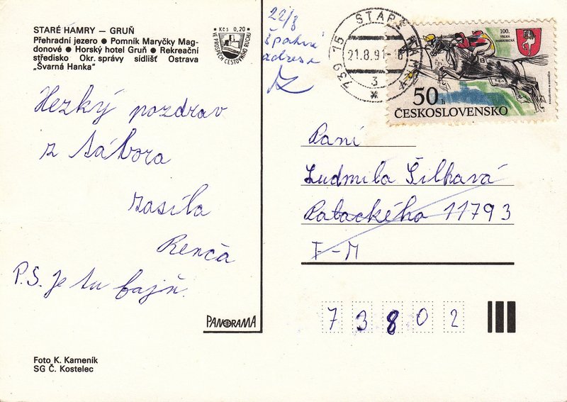 STARÉ HAMRY - GRUŇ