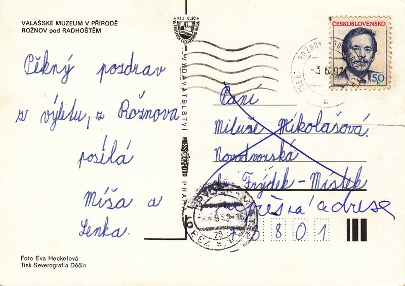 VALAŠSKÉ MUZEUM V PŘÍRODĚ - ROŽNOV pod RADHOŠTĚM