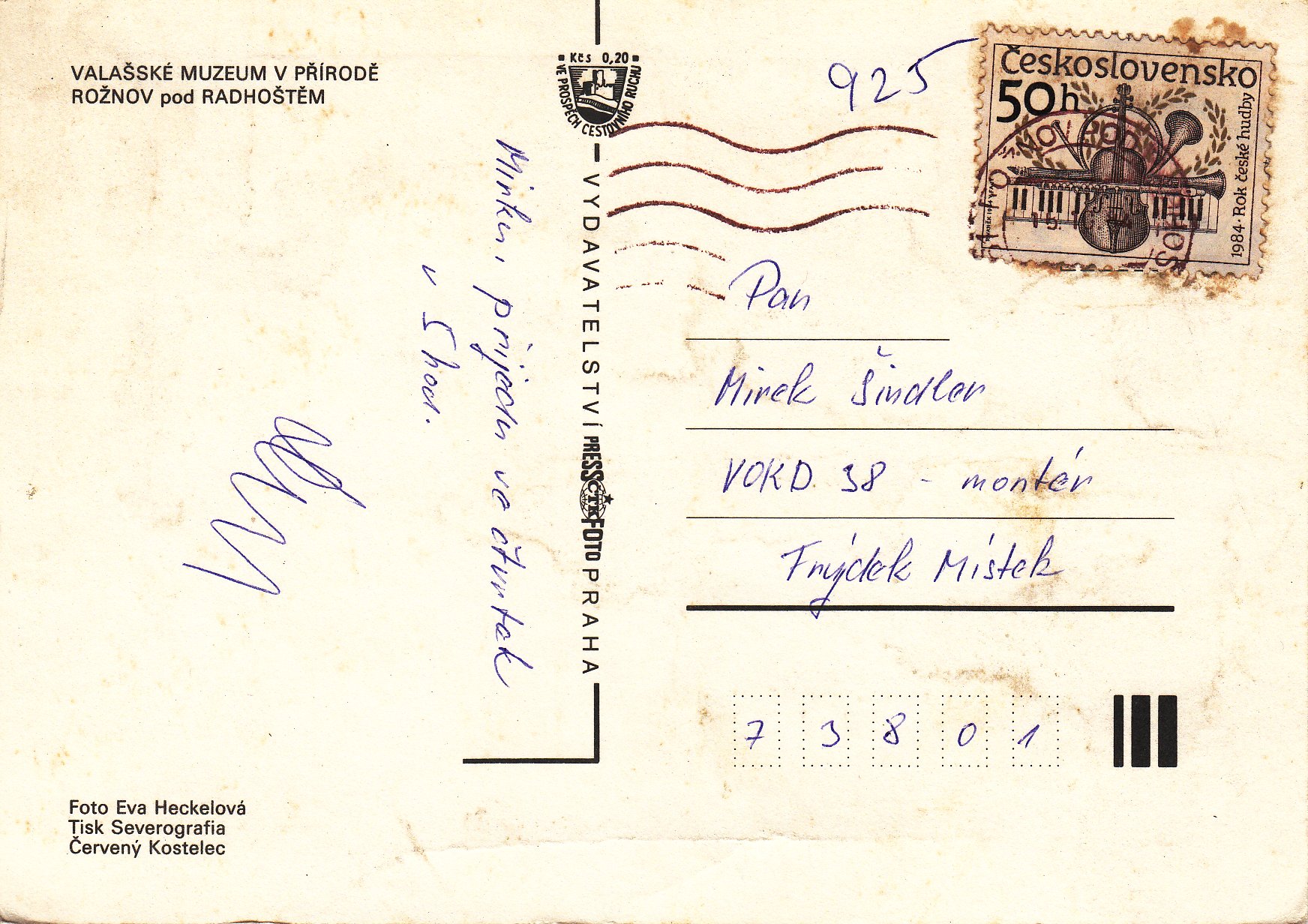 VALAŠSKÉ MUZEUM V PŘÍRODĚ - ROŽNOV pod RADHOŠTĚM