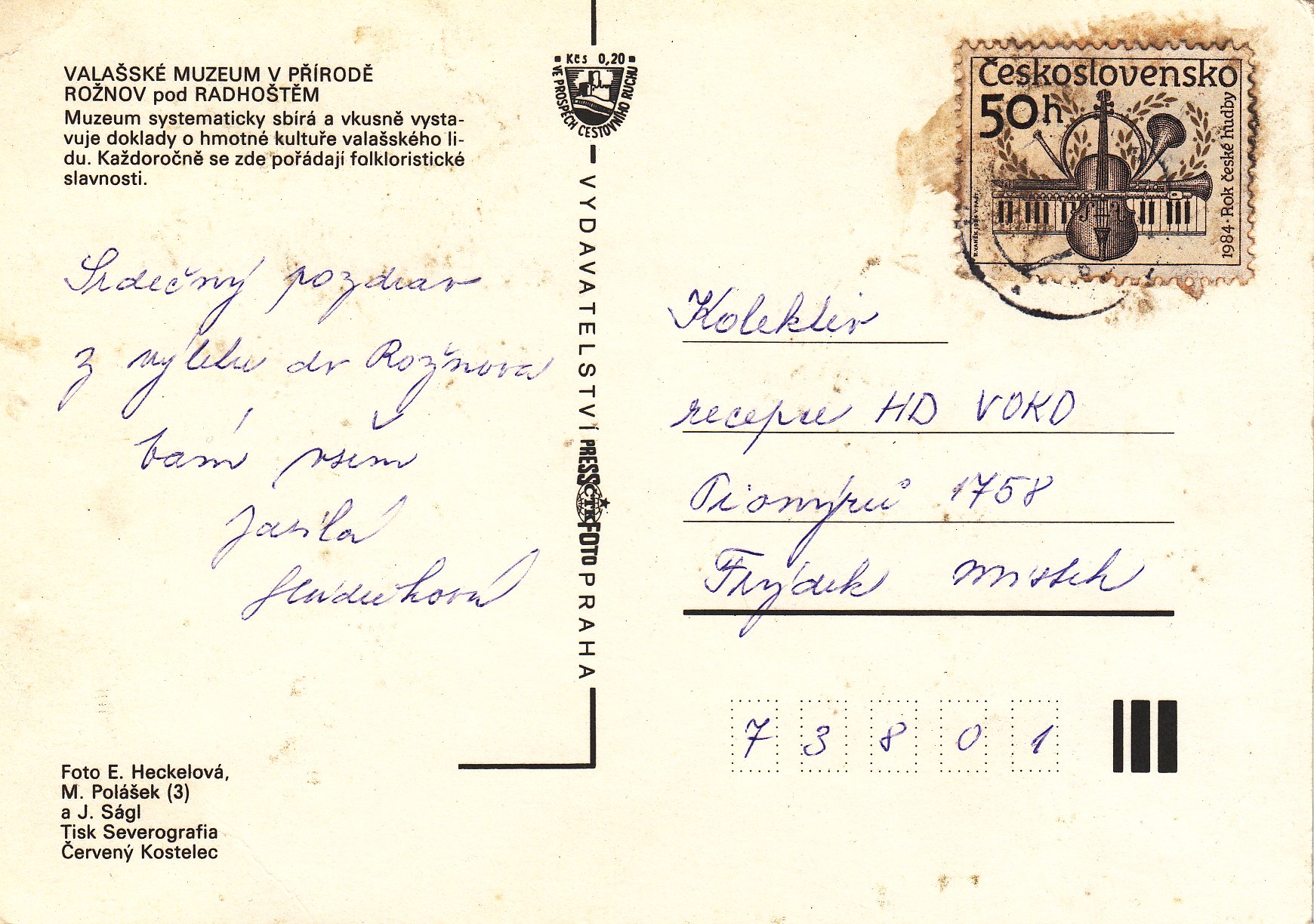 VALAŠSKÉ MUZEUM V PŘÍRODĚ - ROŽNOV pod RADHOŠTĚM