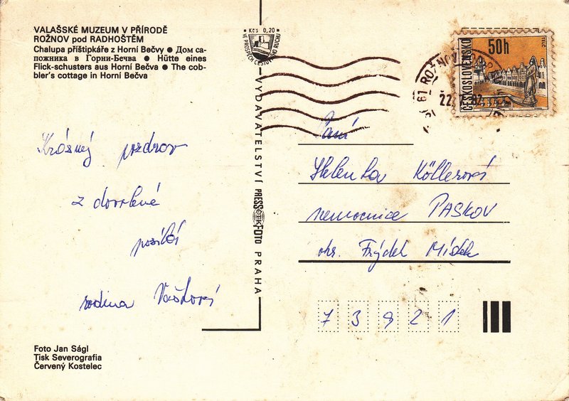VALAŠSKÉ MUZEUM V PŘÍRODĚ - ROŽNOV POD RADHOŠTĚM