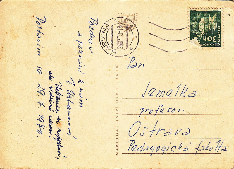 V001591