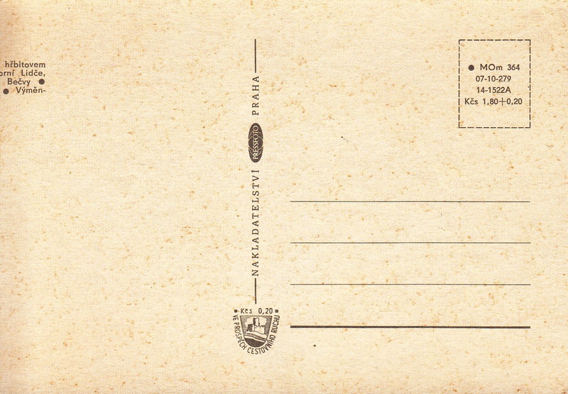 V001694