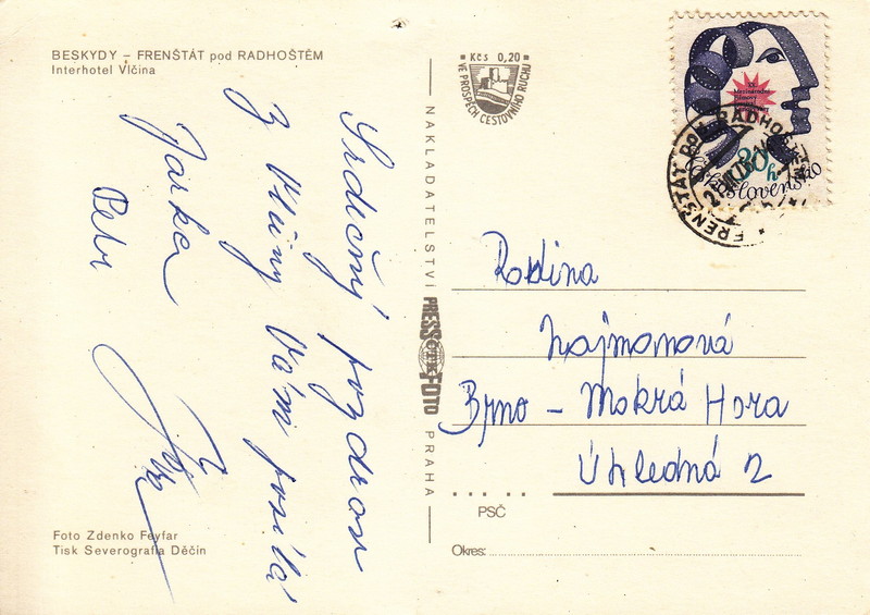 V001784