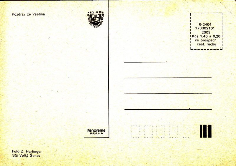 V001789