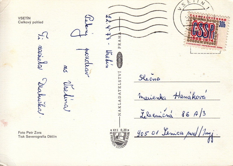V001790