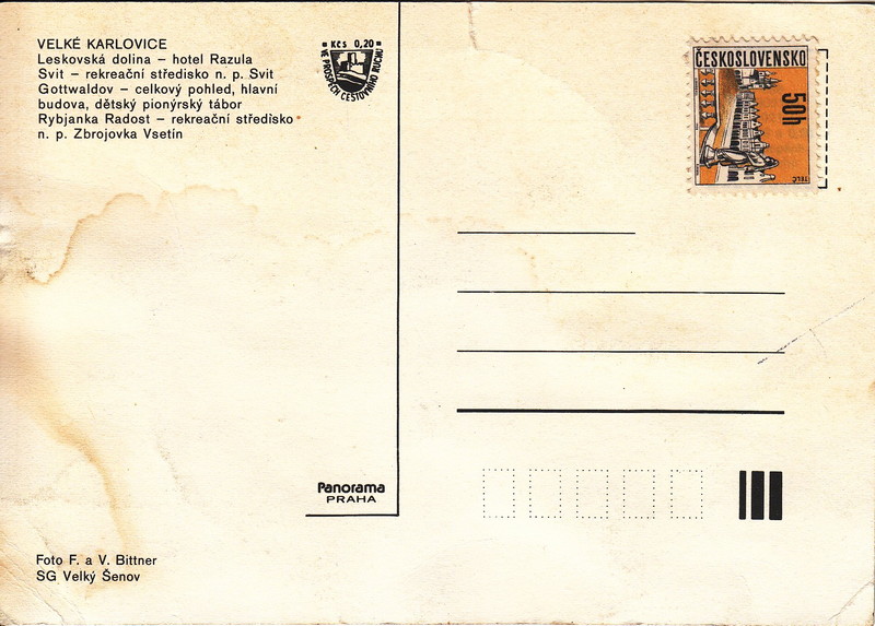 V001791