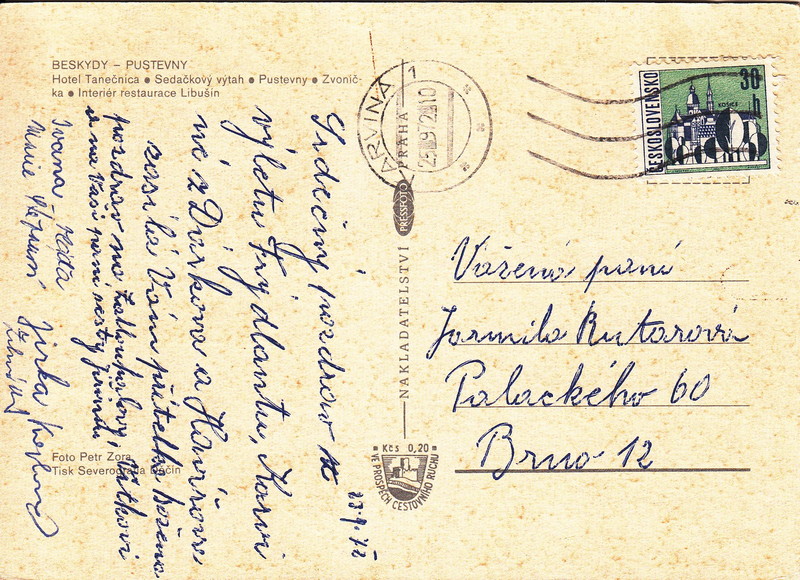 V001803