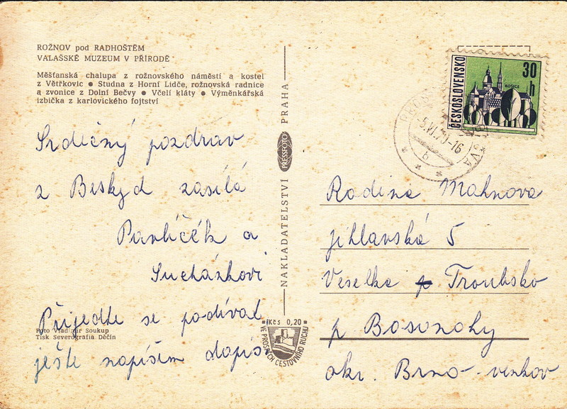 V001805