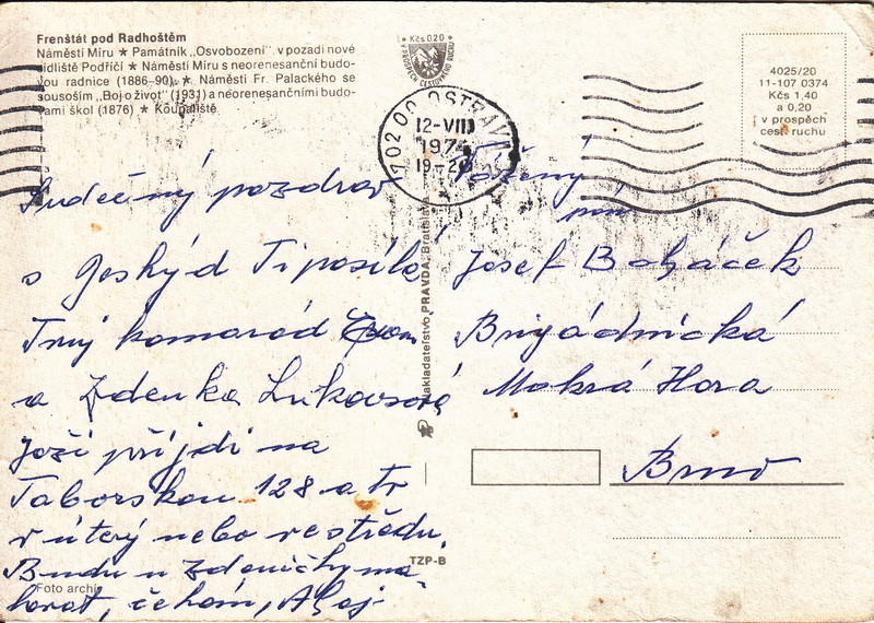 V001807