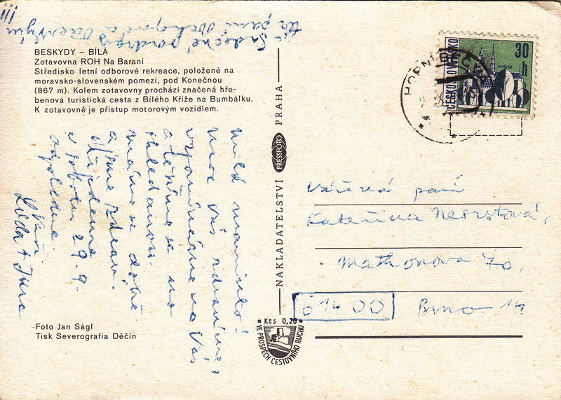 V001809