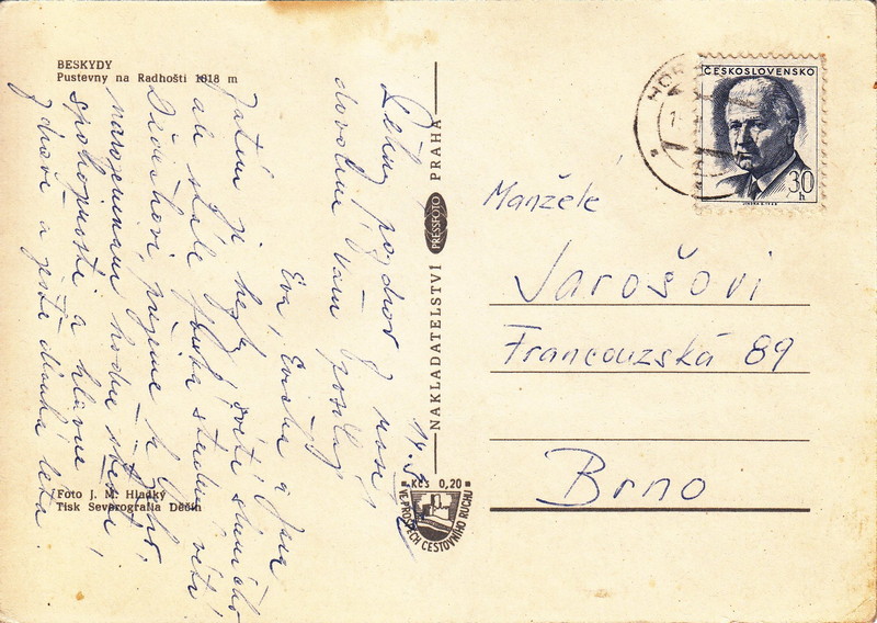 V001811