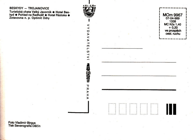 V001812