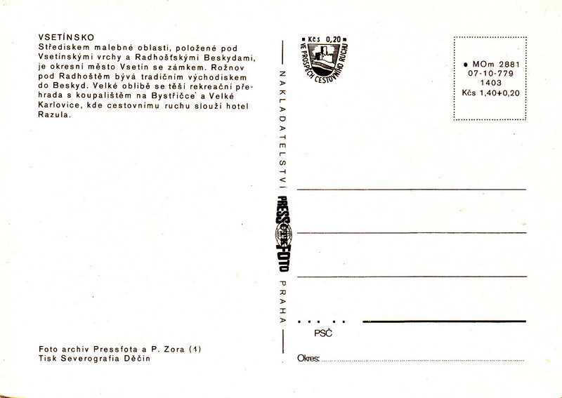 V001814