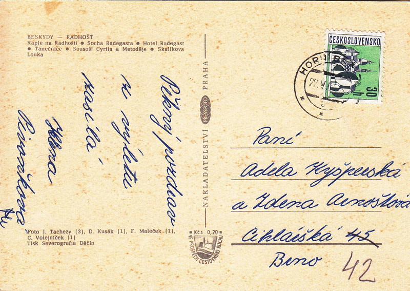V001817