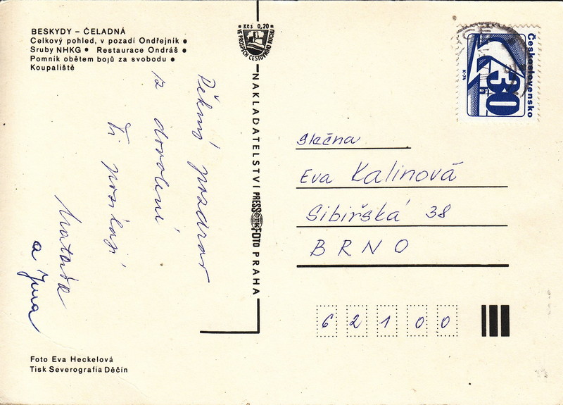 V001819