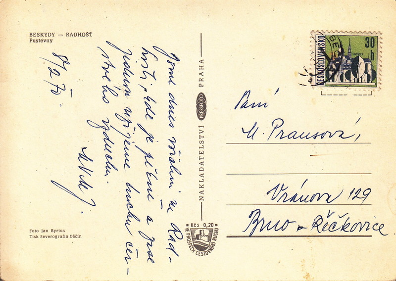 V001832