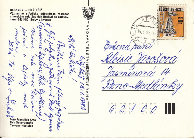 V001838