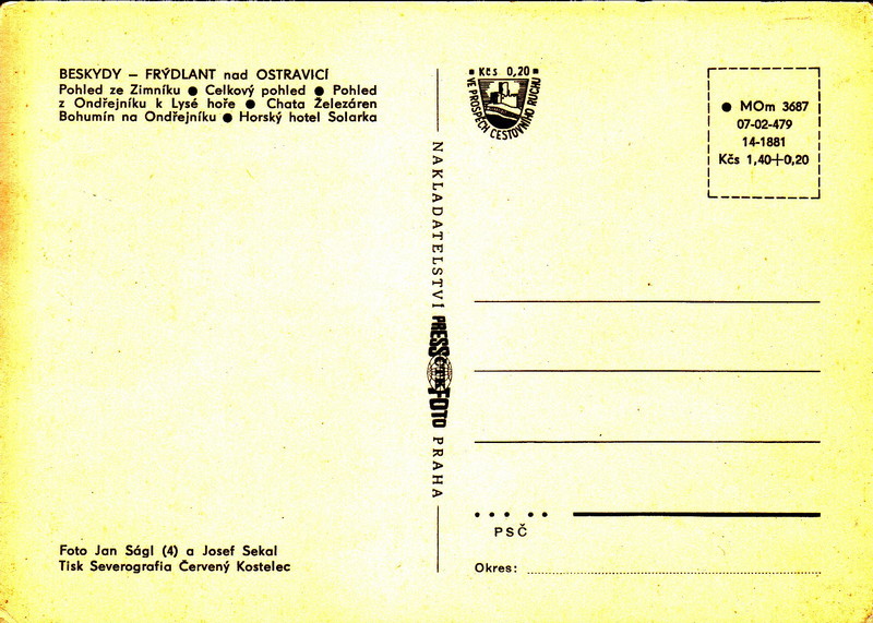 V001845