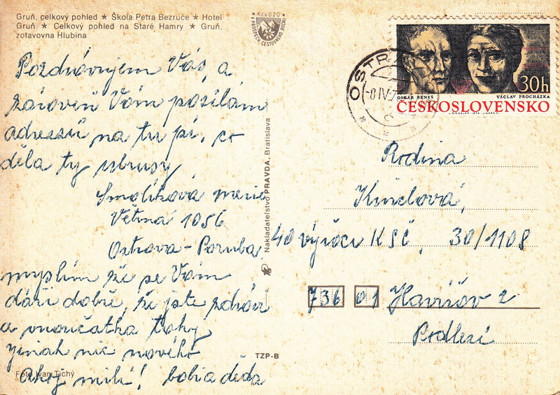 V001846