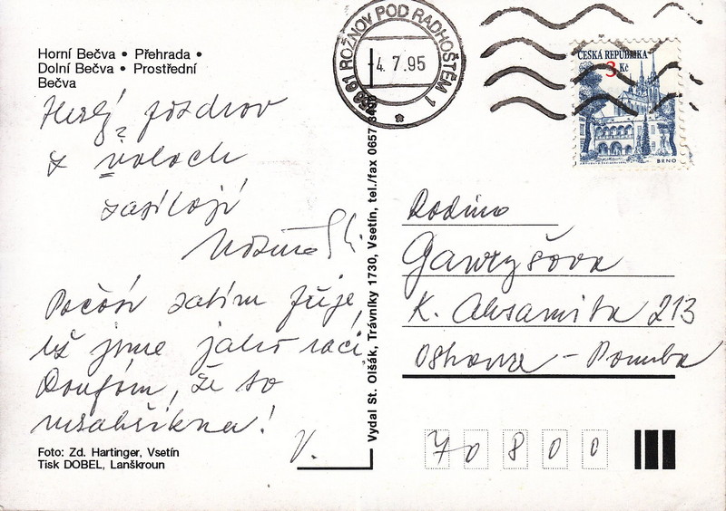 V001850