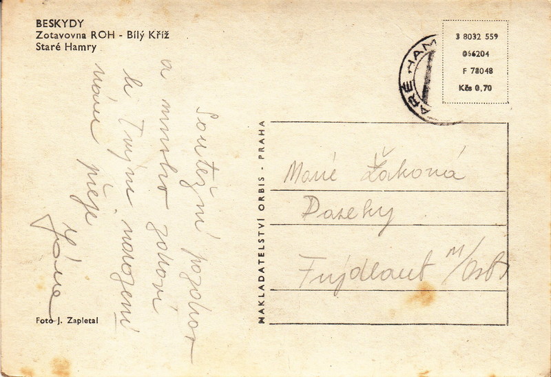 V001886