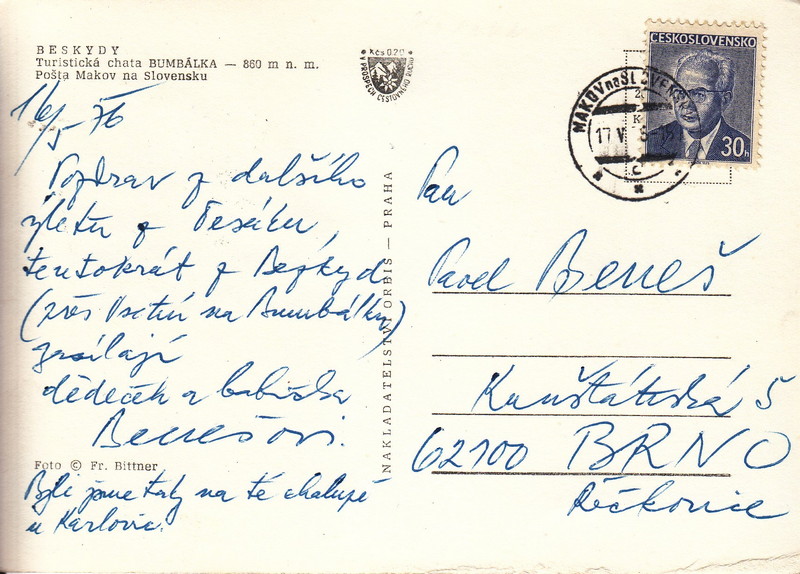 V001892