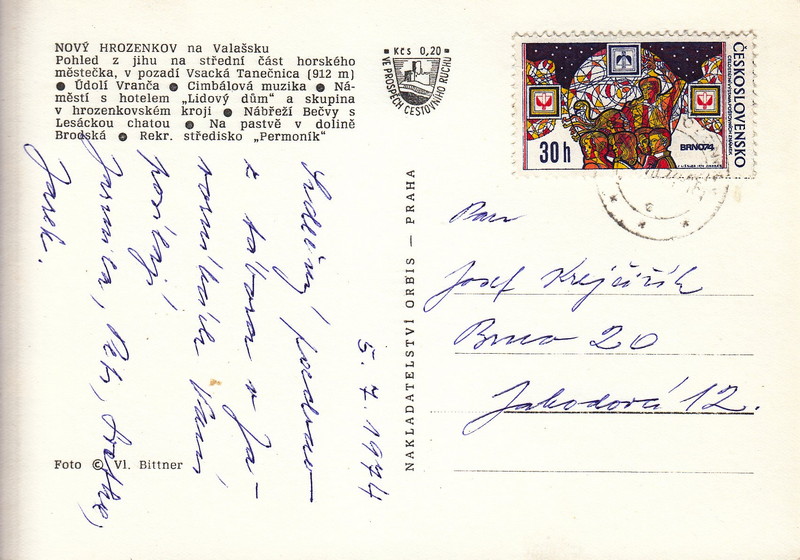 V001894