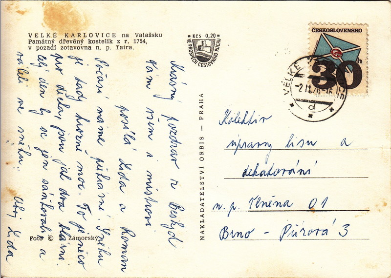 V001895