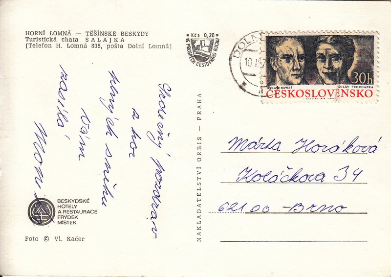 V001901