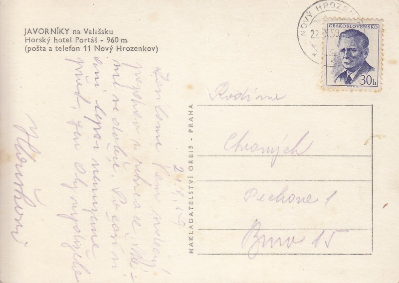 V001908