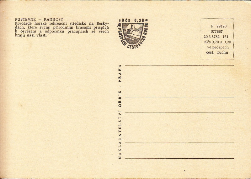 V001909