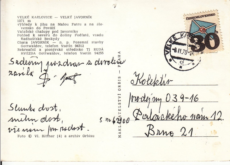 V001915
