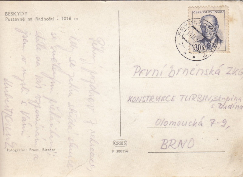 V001917