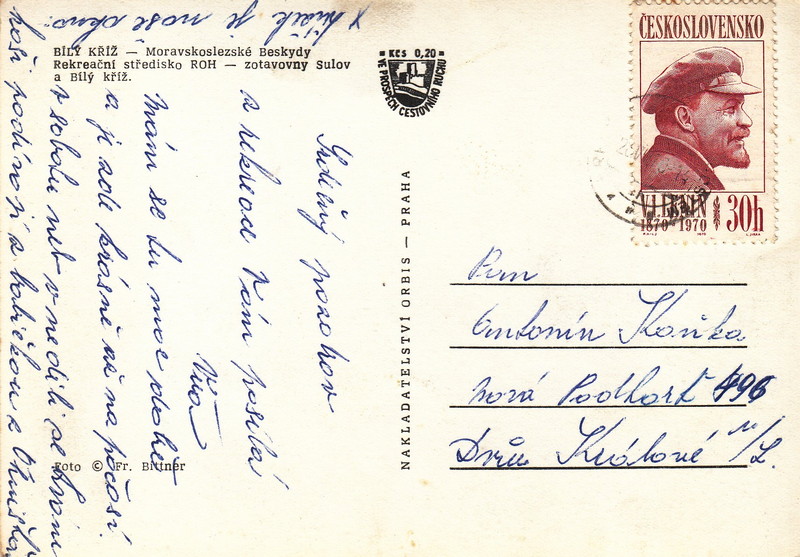 V001925