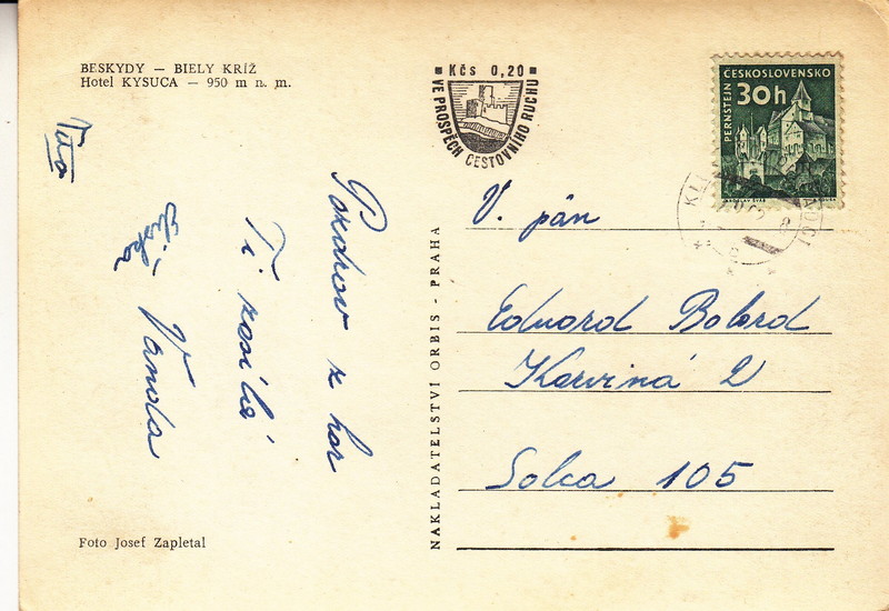 V001926