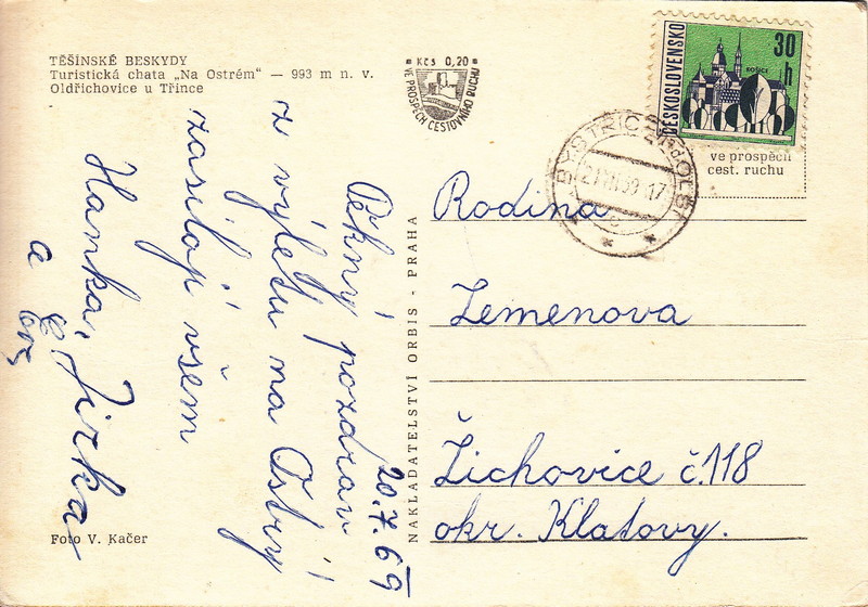 V001929
