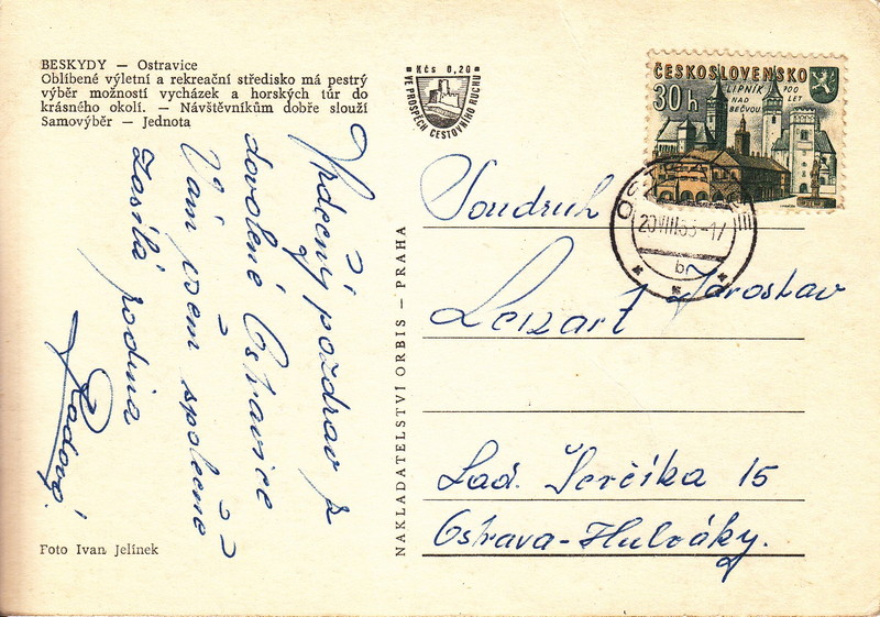 V001930