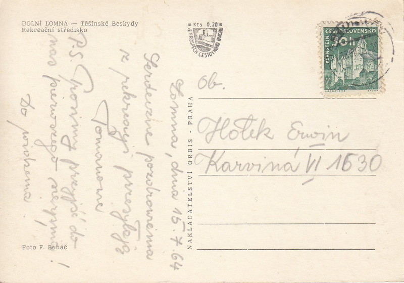 V001932