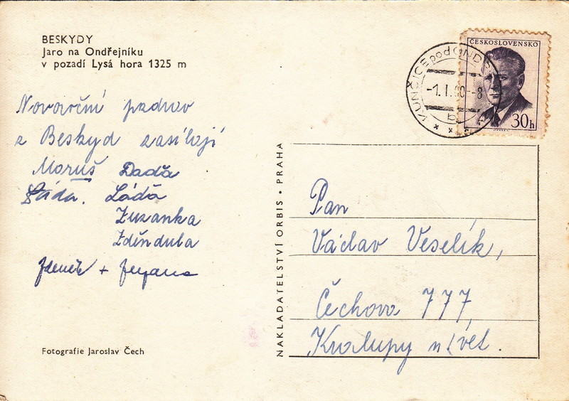 V001935