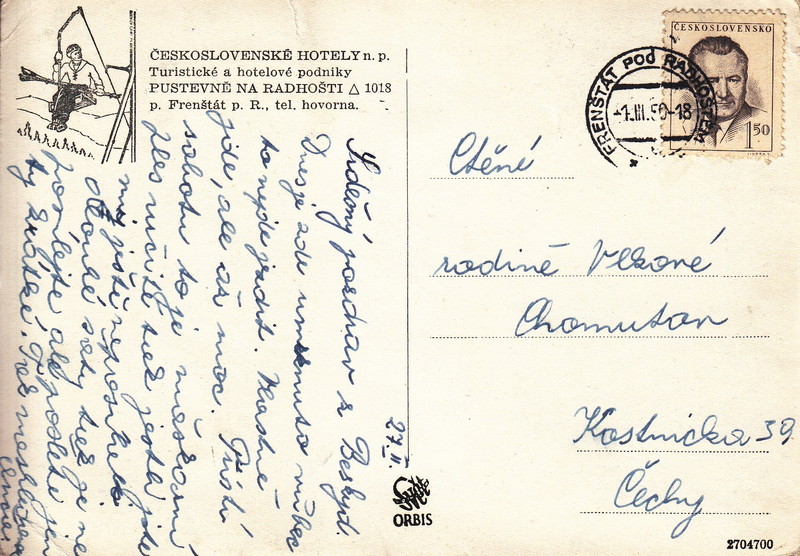 V001938