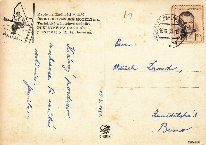 V001939
