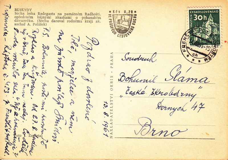 V001940