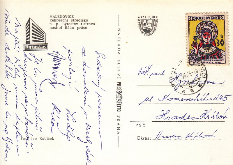 V001941
